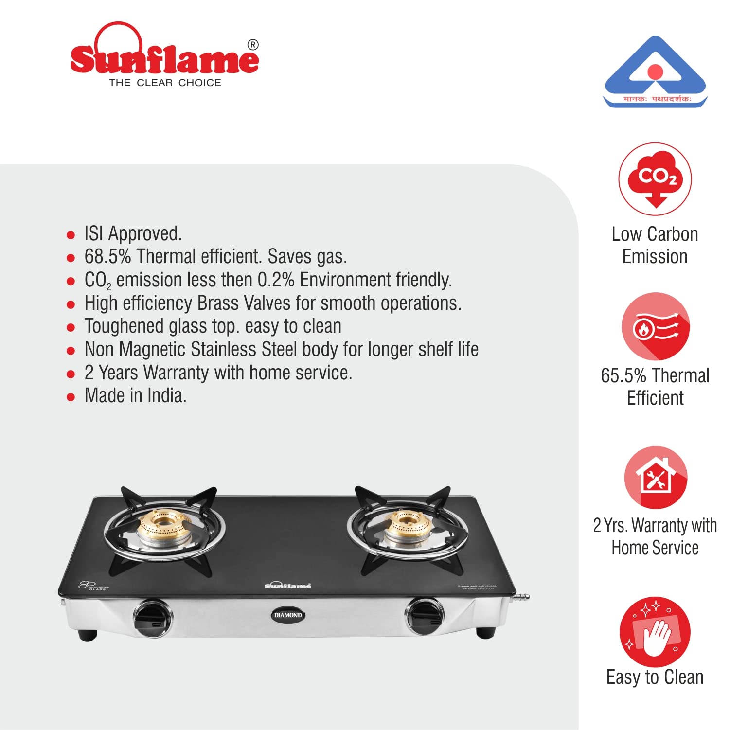 sunflame diamond 2 burner