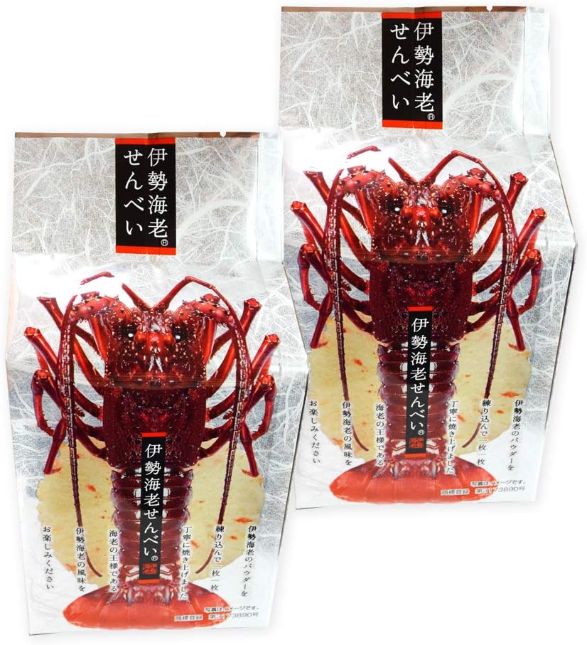 伊勢海老 せんべい 11枚(1枚×11袋)×2個 IEK 三重県 伊勢 志摩 お土産