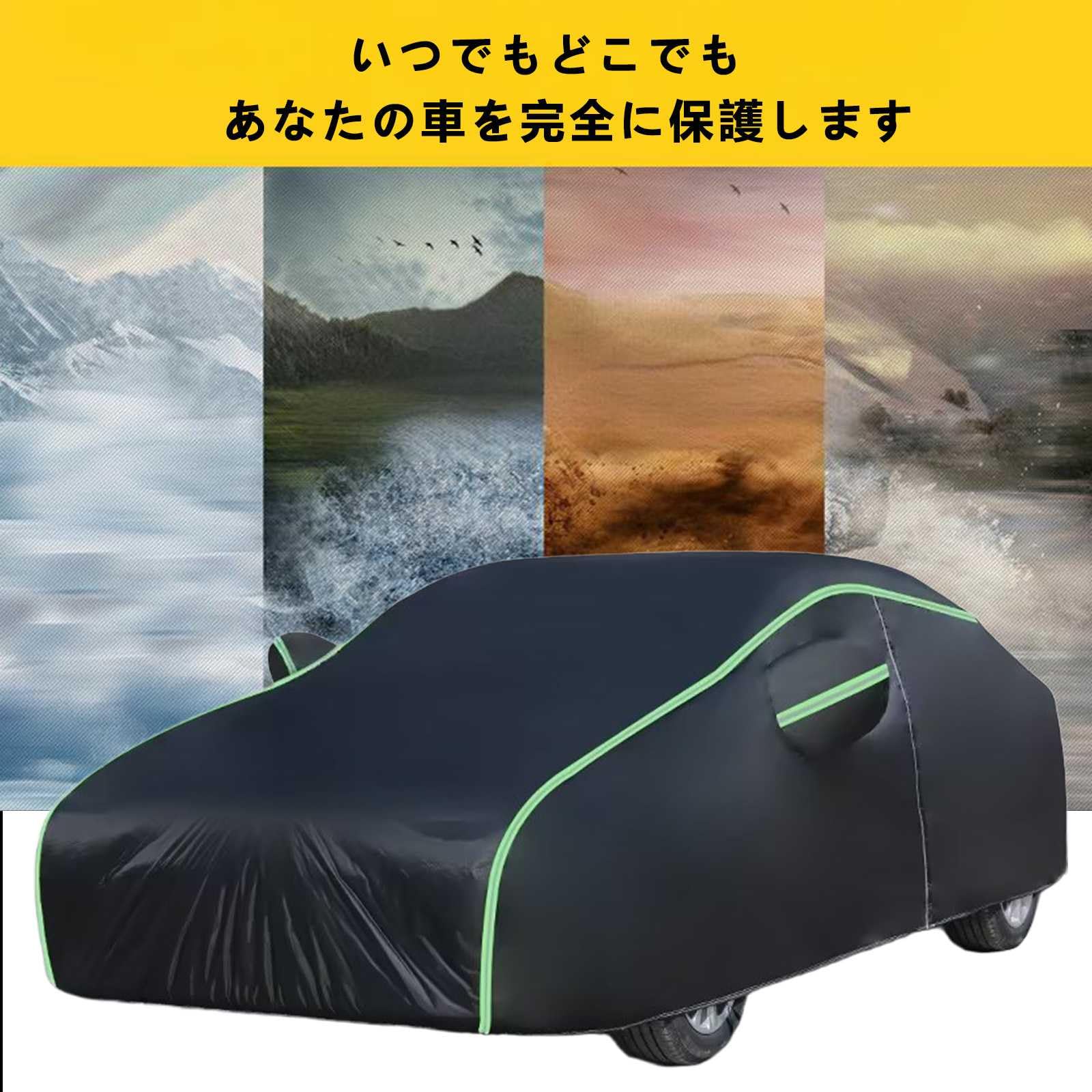 Amazon.co.jp: ボディカバー スバルWRX VAB VAG 2014年8月～現行 と 
