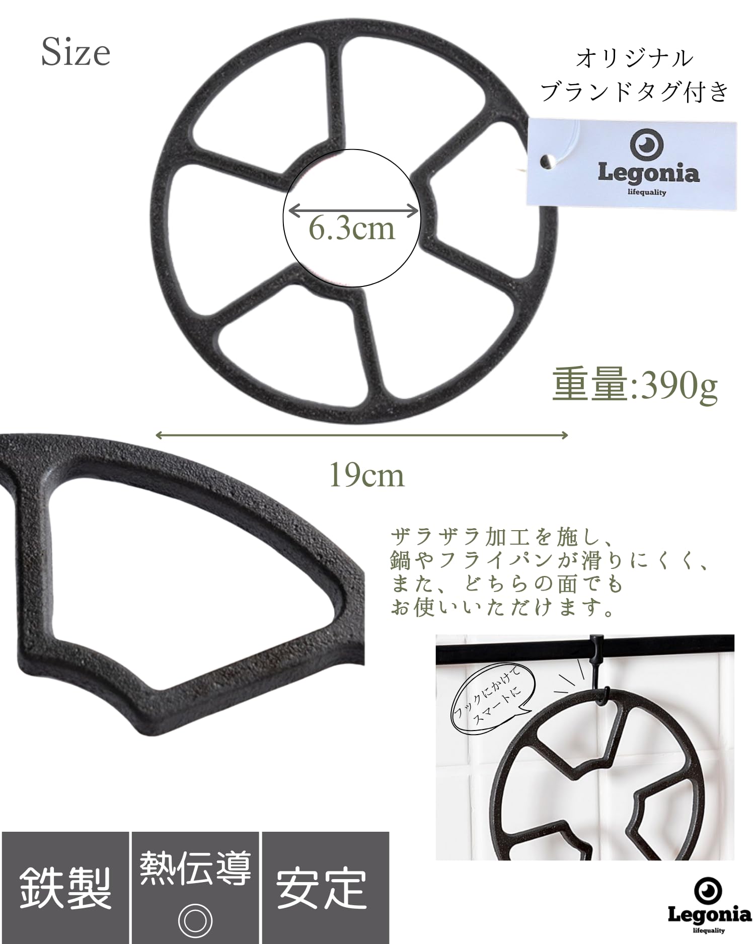Amazon｜Legonia ミニ五徳 鉄製 五徳 アウトドア ガスコンロ