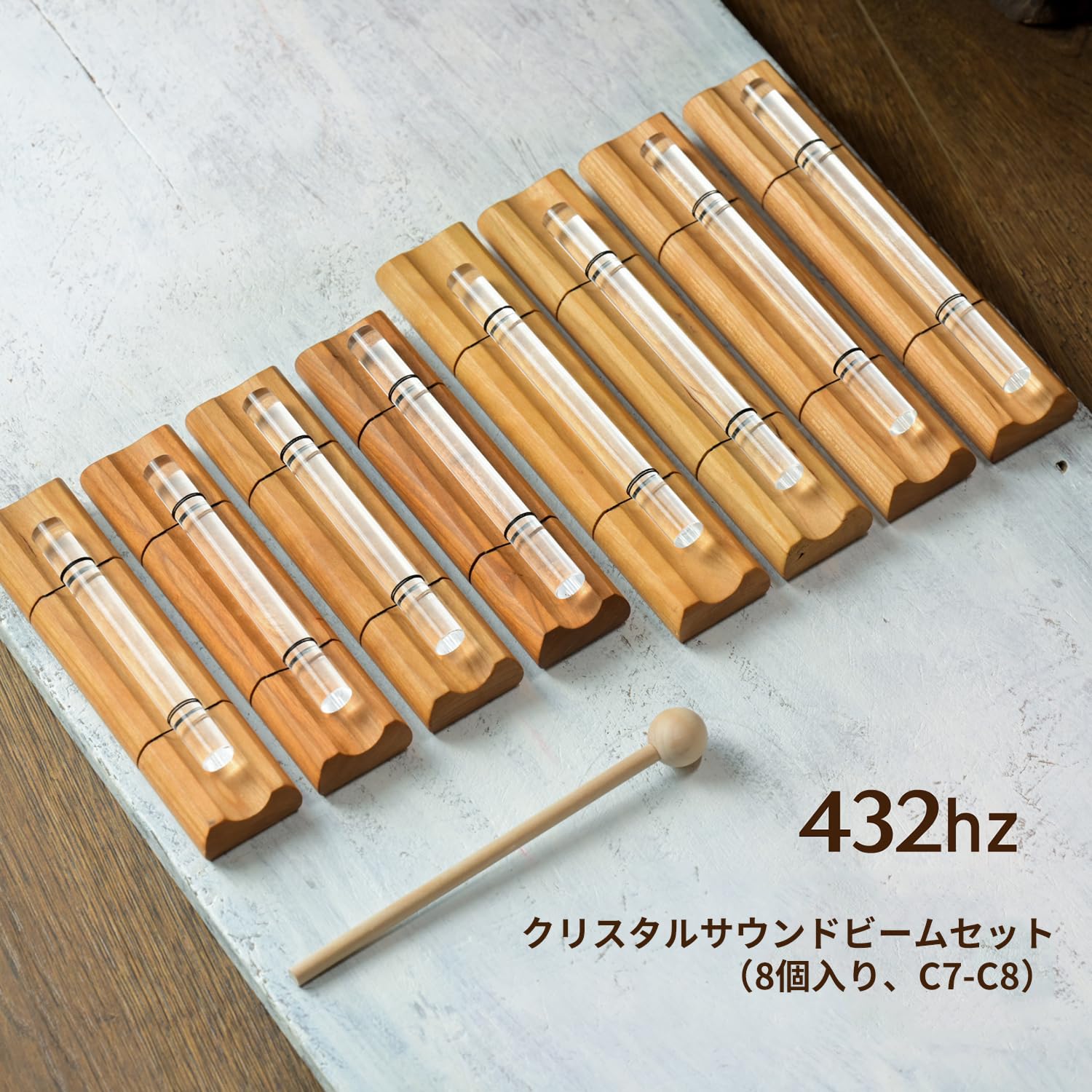 Amazon | VGVG クリスタルシンギングボウル 432Hz 水晶サウンド
