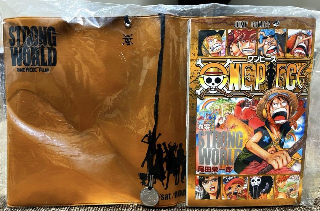 ONE PIECE STRONG WORLD ブックカバー ONE PIECE STRONG WORLD ブックカバー