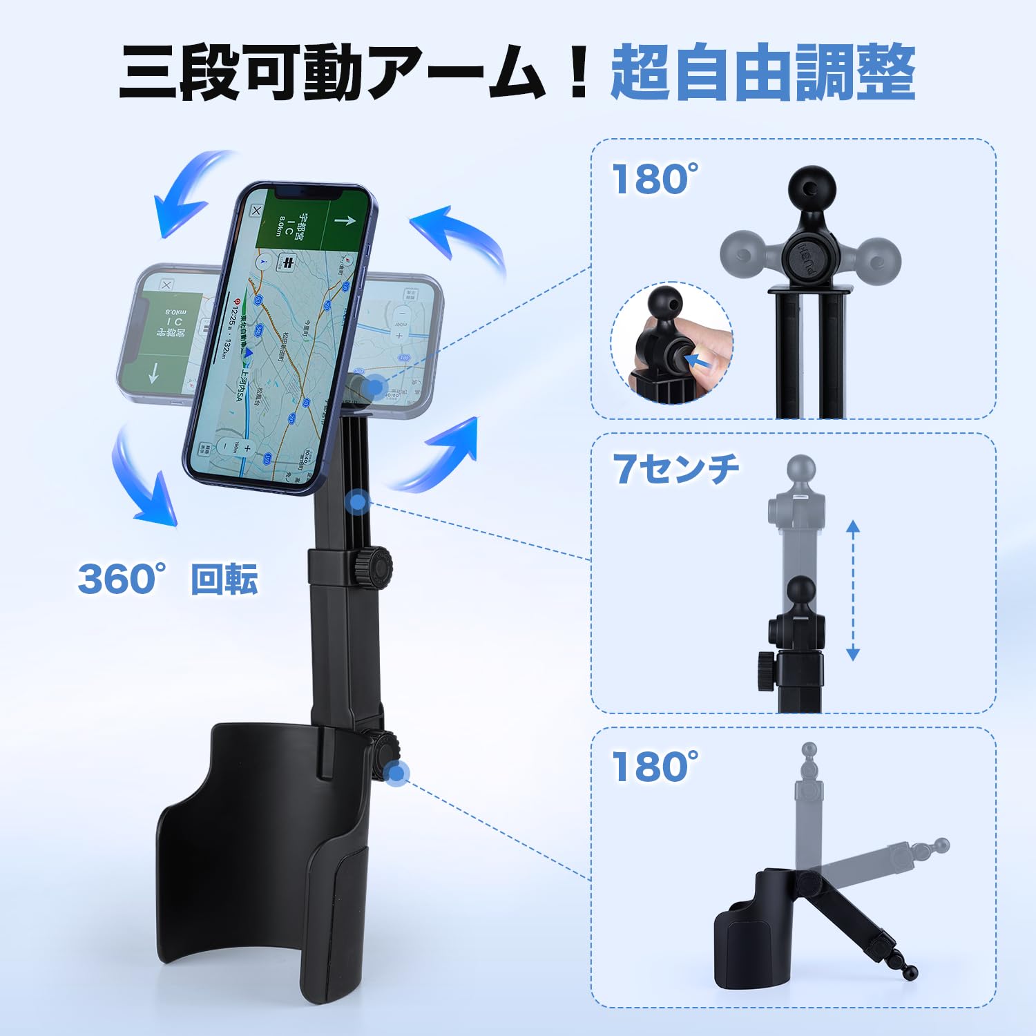 Amazon | 【2in1 ドリンク＆マグネット式スマホホルダー】LIMSTYLE 車