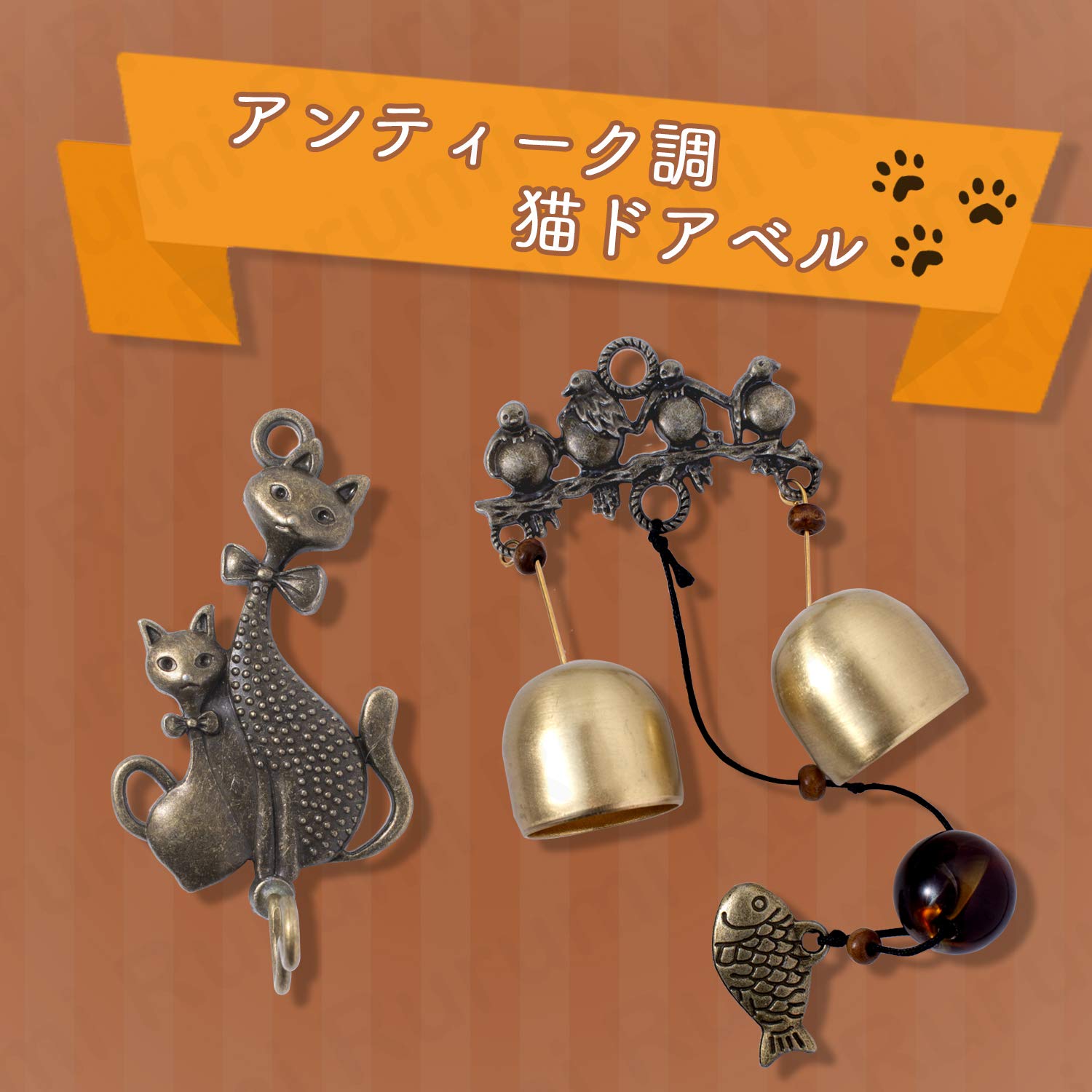 ドアベル　ねこ型 楽天市場】ドアチャイム 鈴 猫 ネコ 引き戸 ドアベル 玄関 風鈴