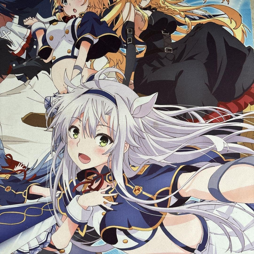 Amazon.co.jp: ロクでなし魔術講師と禁忌教典 プレイマット : おもちゃ