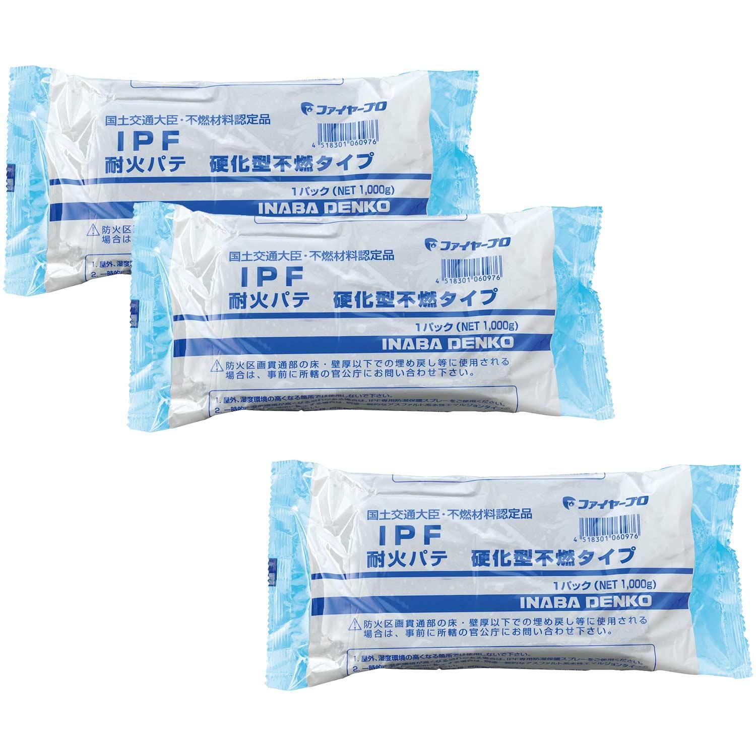 Amazon | 因幡電工 耐火パテ 硬化型不燃タイプ グレー 1000g IPF Amazon | 因幡電工 耐火パテ 硬化型不燃タイプ グレー 1000g IPF