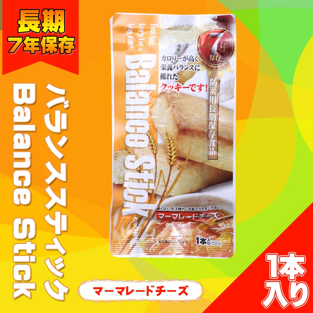 Amazon.co.jp: PEACEUP バランススティック クッキー 3種類セット 7年