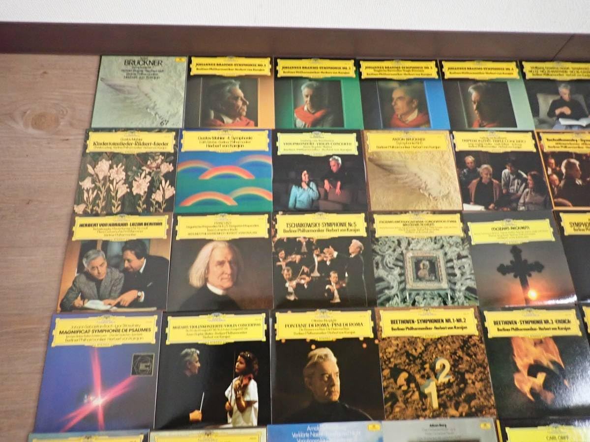 Amazon.co.jp: 中古 KARAJAN 70 1970s ドイツ グラモフォン