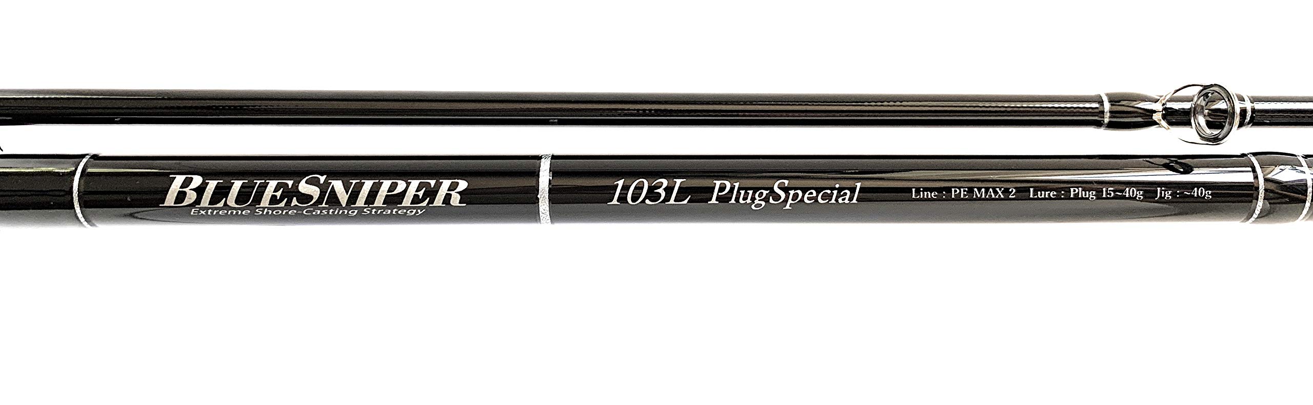 Amazon | ヤマガブランクス(YAMAGA Blanks) ブルースナイパー 103L 