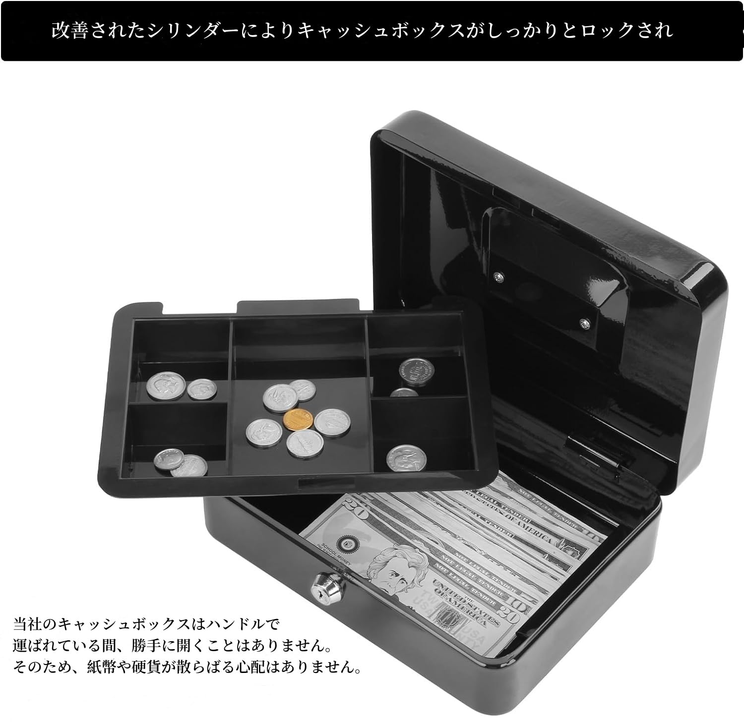 カブ＆メイト等　ビジネススチールボックス 黒　綺麗