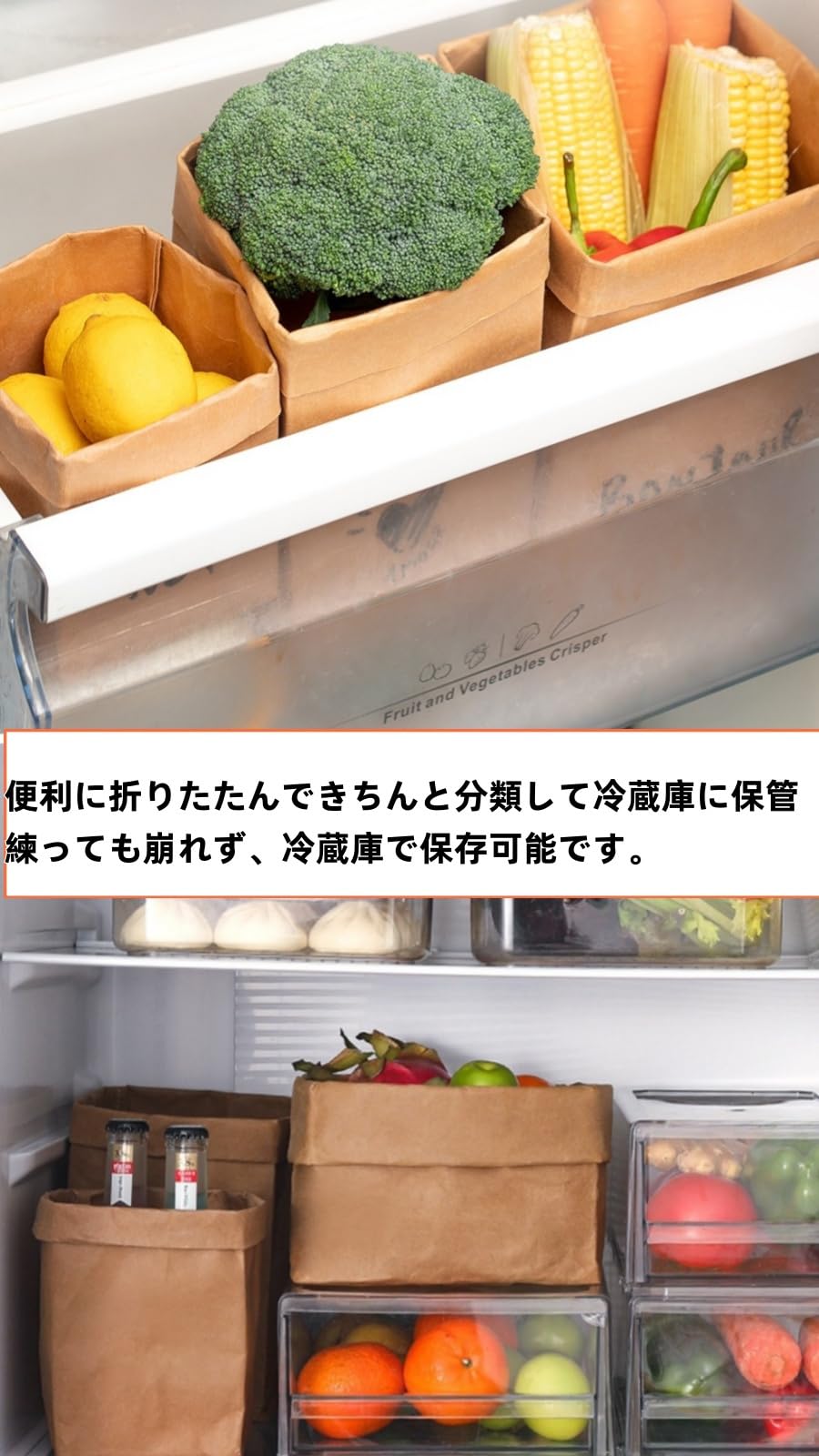 Amazon｜洗える クラフト紙袋、4サイズの洗える収納バスケットクラフト