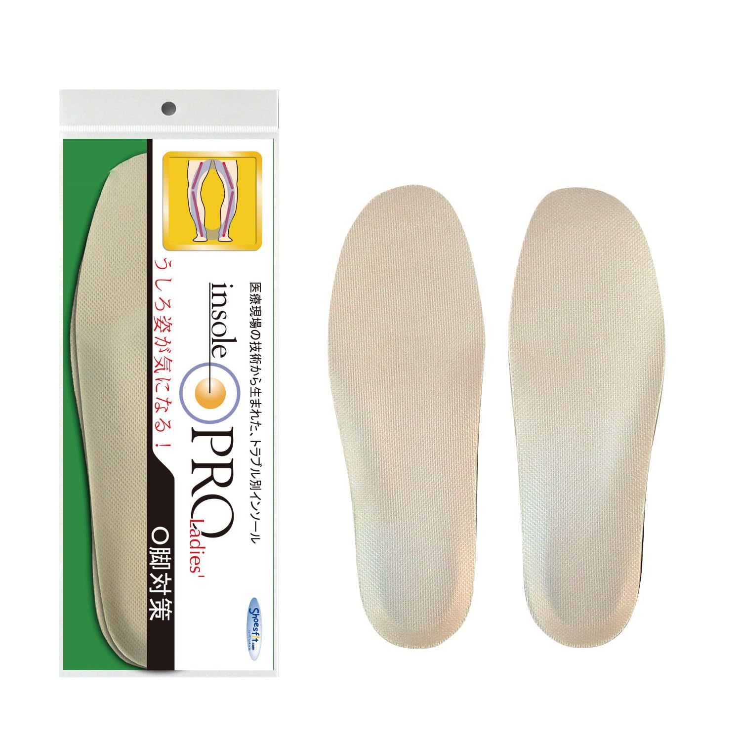 ♪腰痛改善♪CORRECT INSOLE コレクトインソール Sサイズ CORRECT INSOLE コレクトインソール Sサイズ ♪腰痛改善♪CORRECT