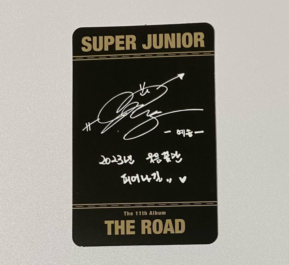 Amazon.co.jp: SUPER JUNIOR イェソン The 11th Albam THE ROAD SMini 