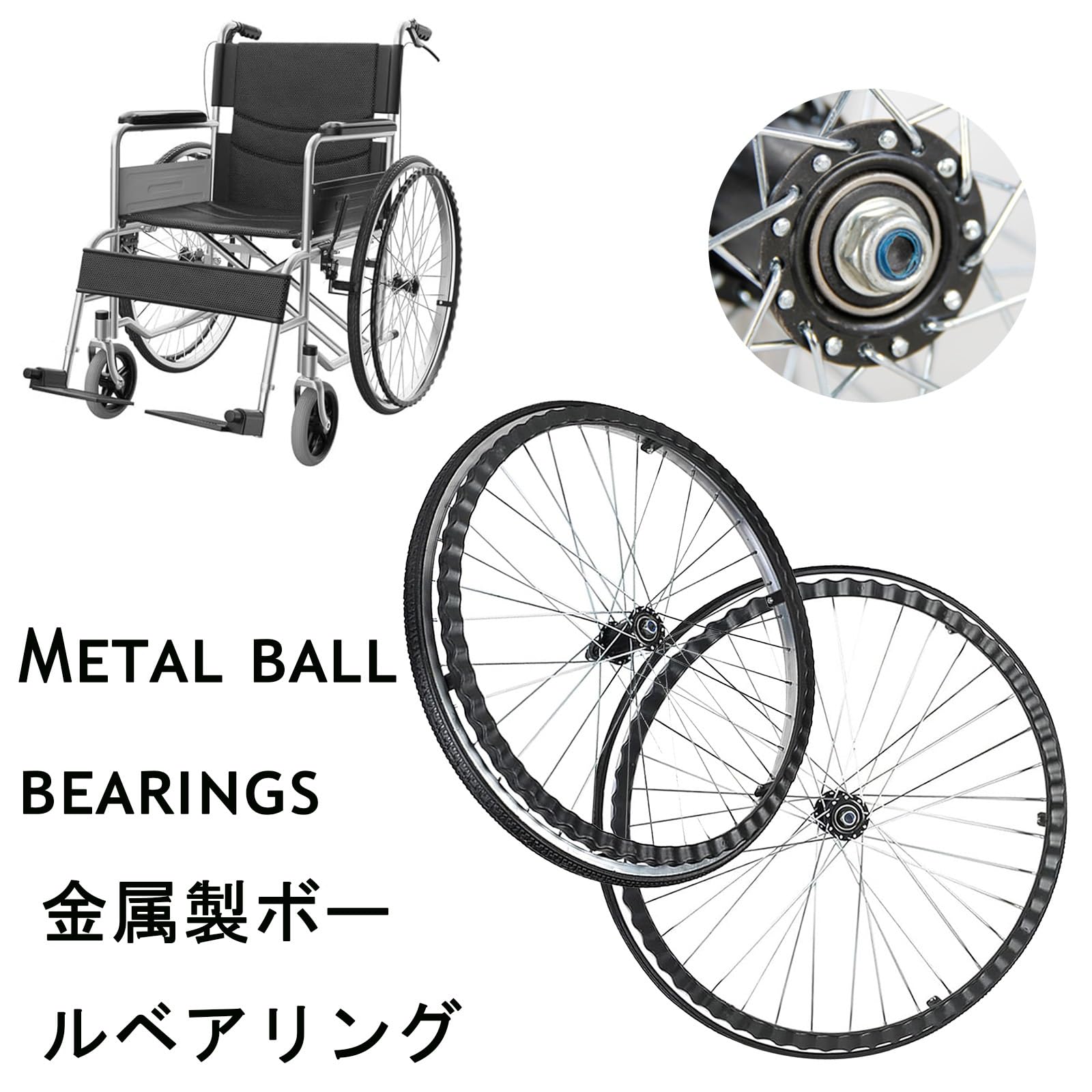 24×1 Ruedas Traseras De Accesorios Para Sillas De Ruedas, Prueba De Pinchazos Macizos Ruedas para Sillas De Ruedas, Rueda De Repuesto Con Rodamiento, para Sillas De Ruedas(24Inch/60cm(2Count))