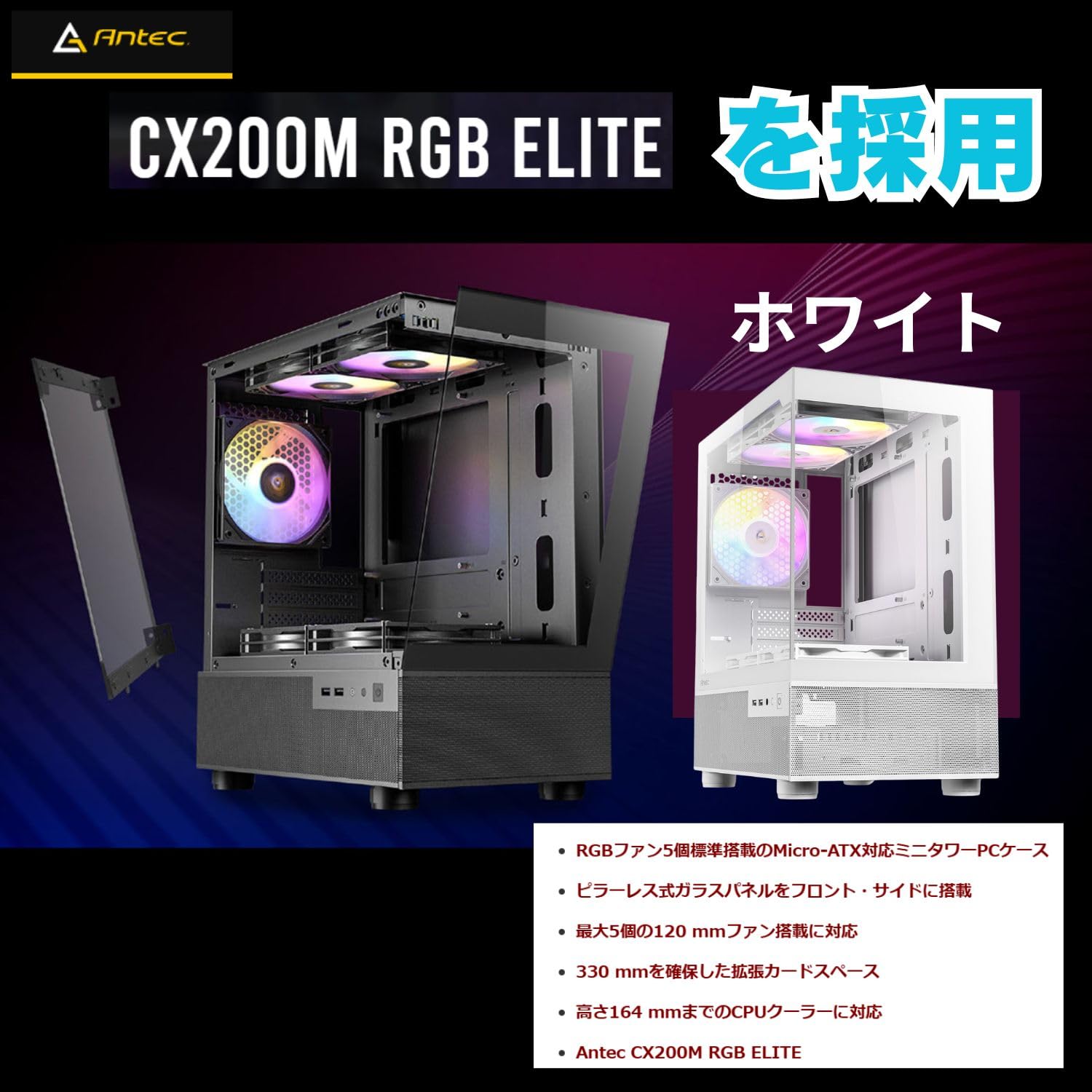Amazon.co.jp: 【整備済み品】 ゲーミングPC デスクトップPC タワー型 