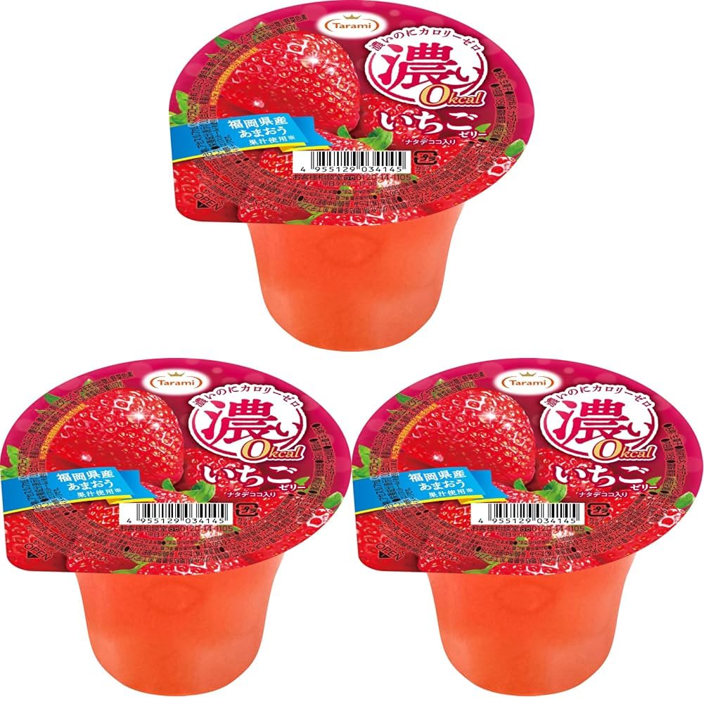 Amazon.co.jp: たらみ 濃い0kcal いちごゼリー 195g (× 3) : 食品