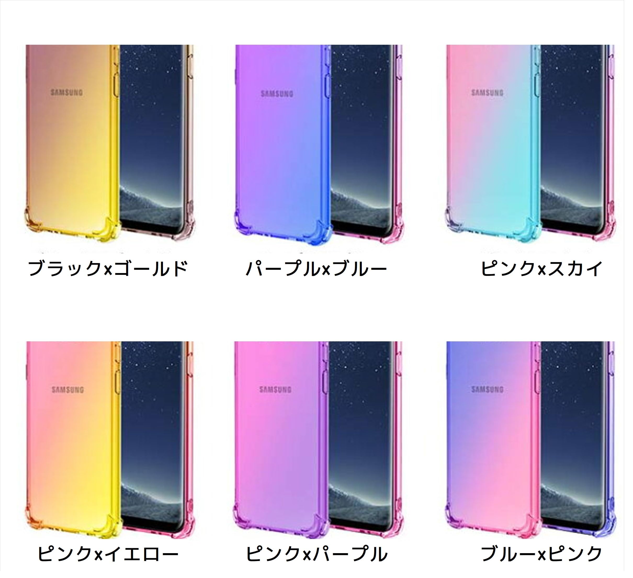Amazon.co.jp: Galaxy S20 ギャラクシィ ギャラクシー ケース