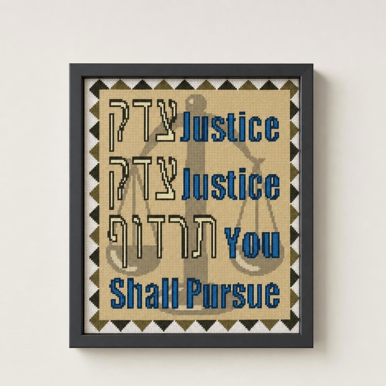 Pepita Needlepoint Canvas: Justice, 10" x 12"