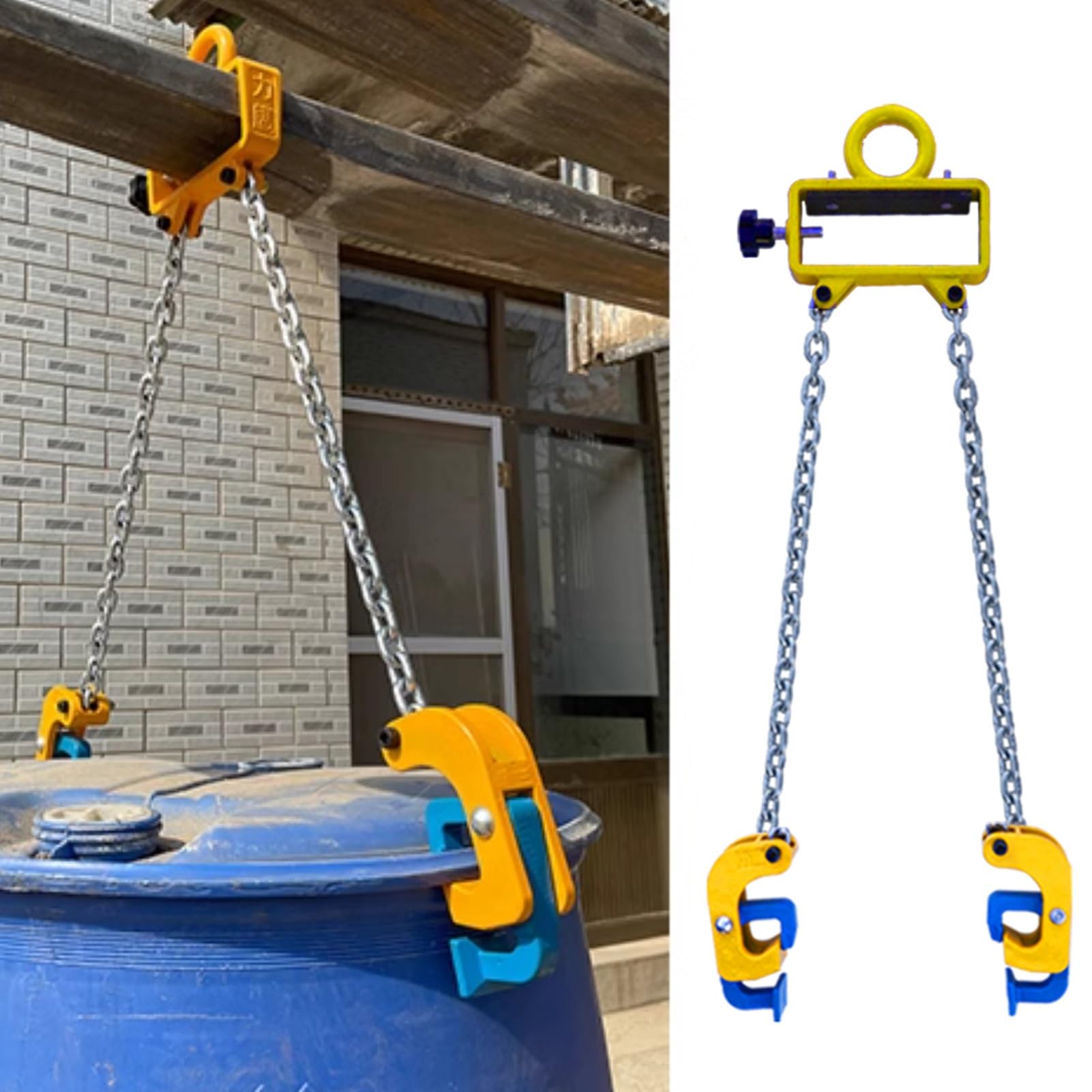 Pinza di Sollevamento per fusti con Gancio da 2/4, Gru per fusti a Catena in Acciaio, Adatta per fusti da 55 tonnellate, Attrezzatura per la movimentazione di fusti in Metallo/plastica, adat