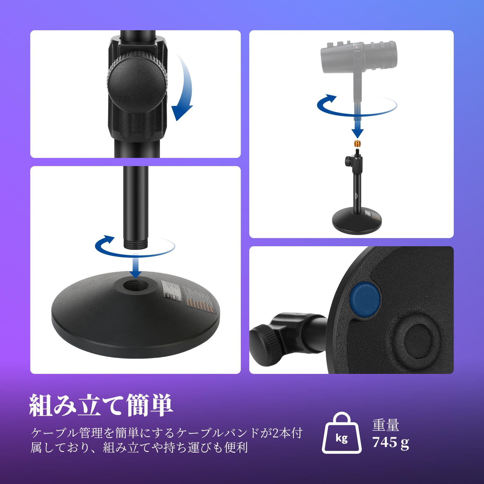 Amazon.co.jp: NEEWER 卓上マイクスタンド 調整可能 マイクホルダー