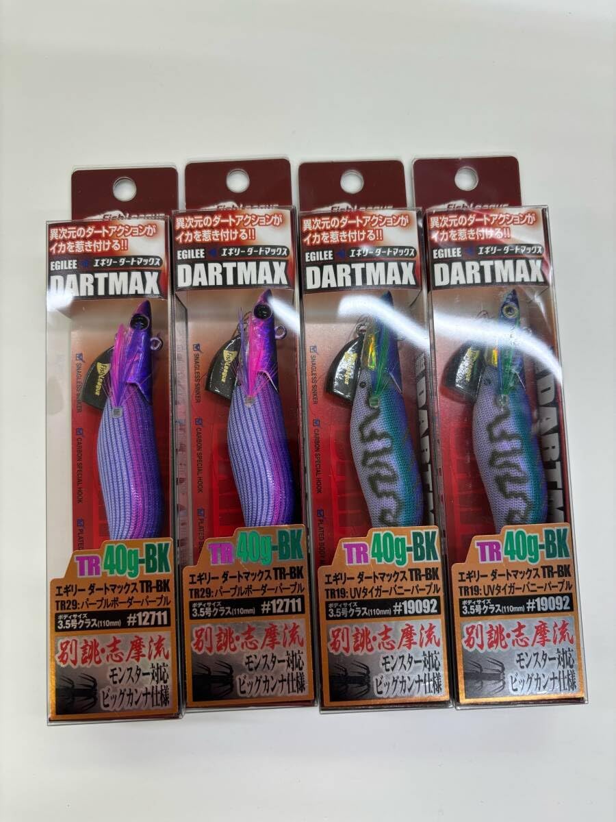 未開封サンゾー工務店 PULSE ロダンRODANネイバーフッドロック