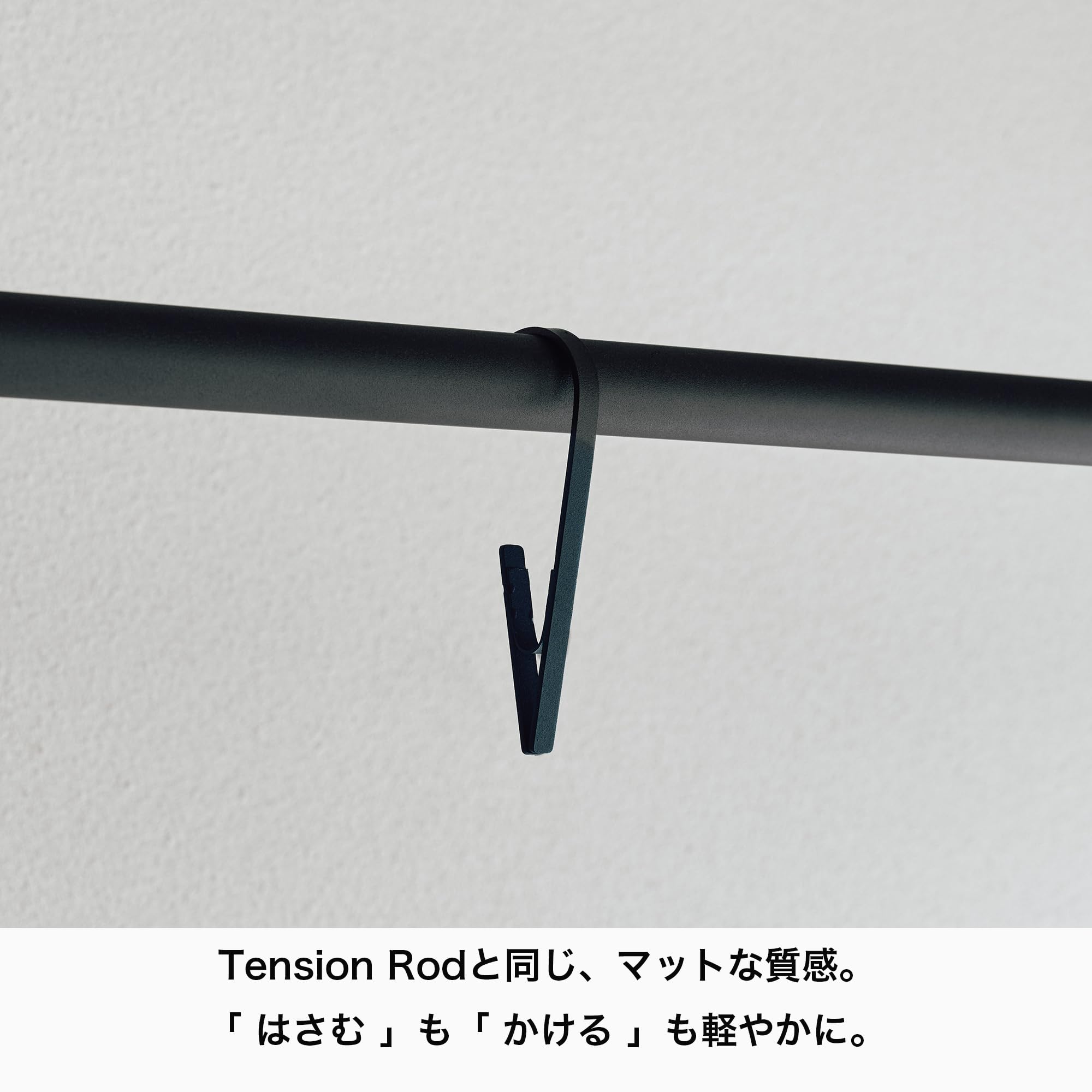Amazon.co.jp: DRAW A LINE 028 Clip Hook 3piece SET Black ドロー