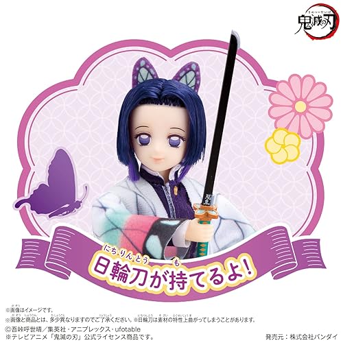 Miniatura 8 de Demon Slayer Style Nezuko Kamado (Recommended Age 5 years and up)