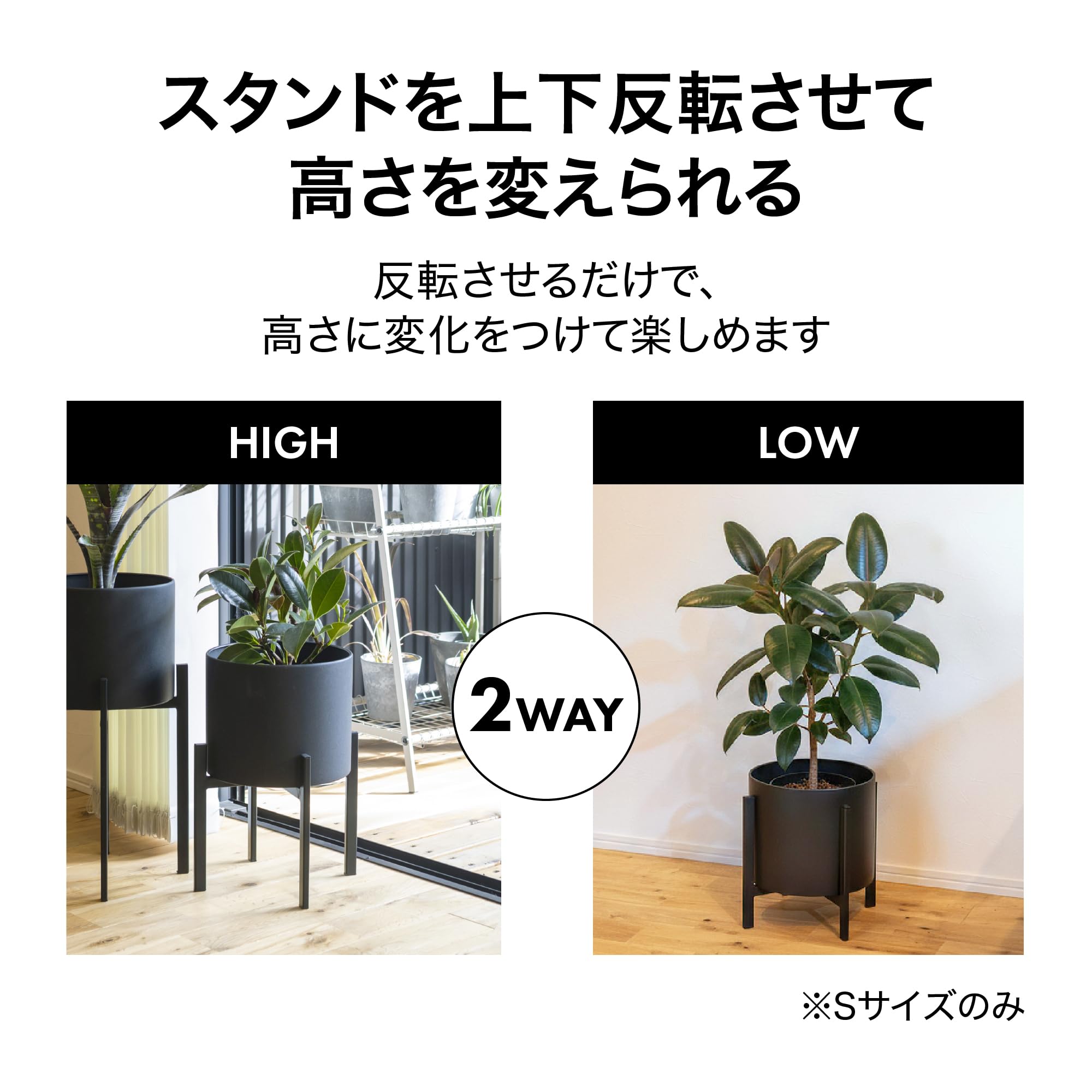 Amazon | タカショー プランター カバー シンプルプラントカバー