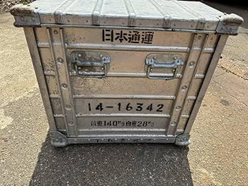 アルミ製品 コンテナ　ボテ箱 鉄道　アンティーク　収納 看板 古道具 アルミ製品 コンテナボテ箱 鉄道アンティーク収納 看板 古道具