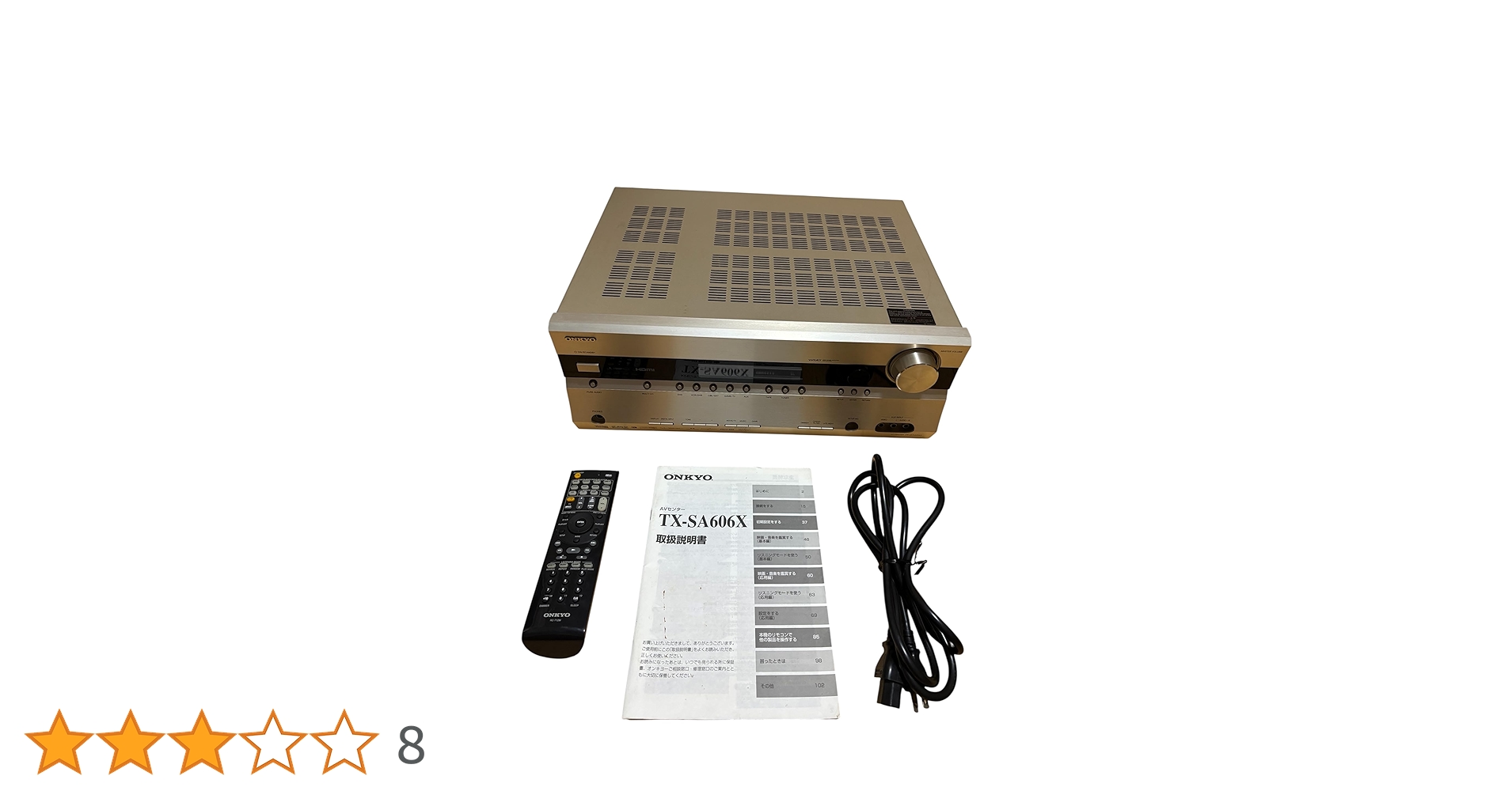 Amazon.co.jp: ONKYO AVセンター TX-SA606X(S) : 家電＆カメラ