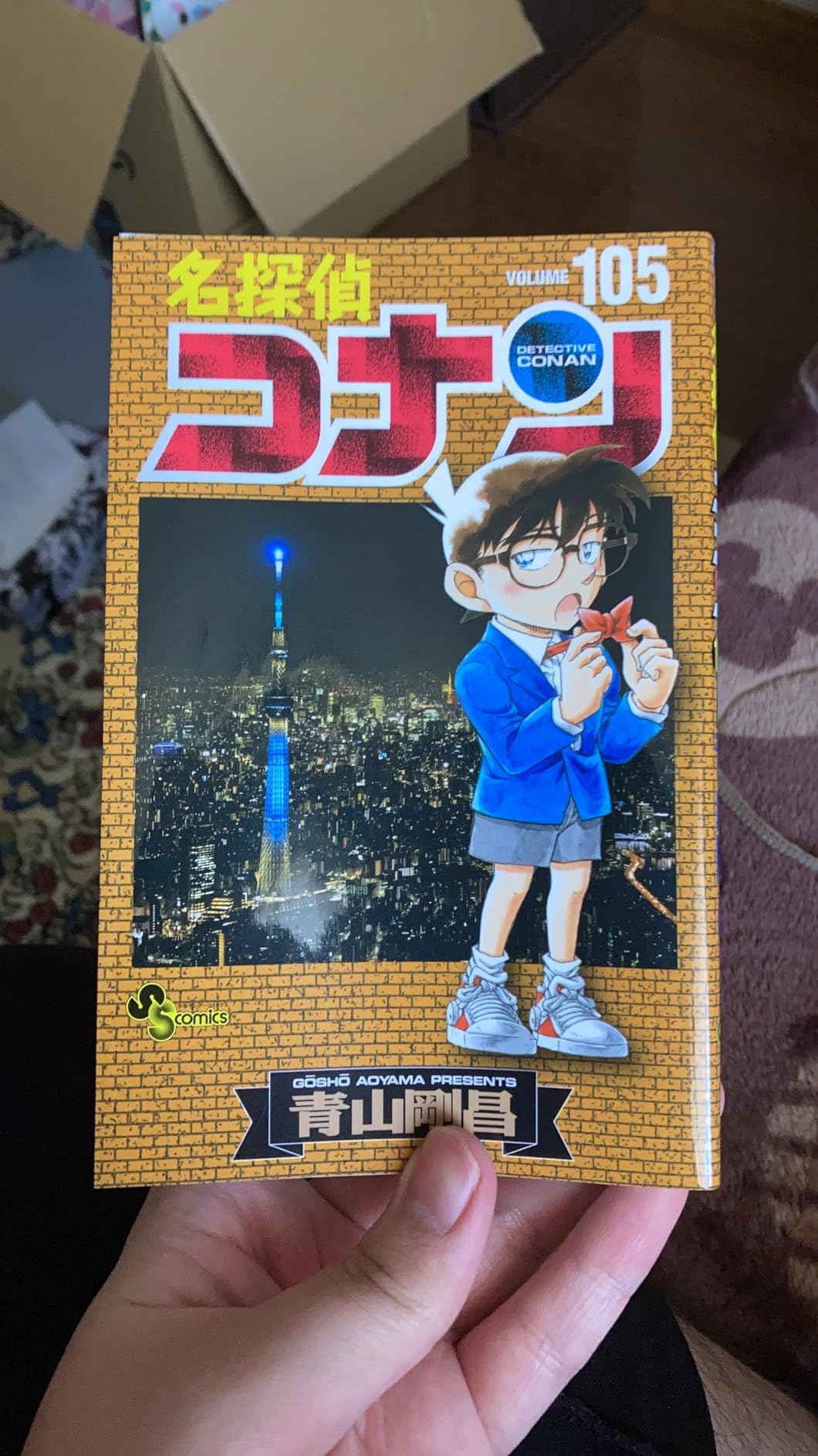 お客様イメージ