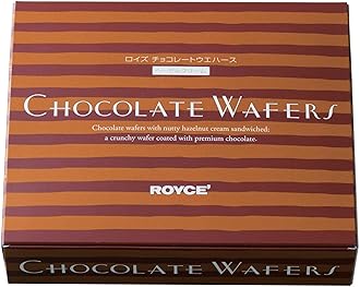 Roise Chocolate Wafers 6.7 oz (190 g) 12 Pieces / Chocolate Wafers Hokkaido Limited Edition (Hazel Cream)
