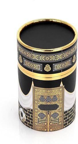 Miniatura 7 de Alfombra de oración musulmana y cuentas de oración con caja de regalo cilíndrica de diseño elegante  Janamaz  Sajada  Alfombra de oración islámica