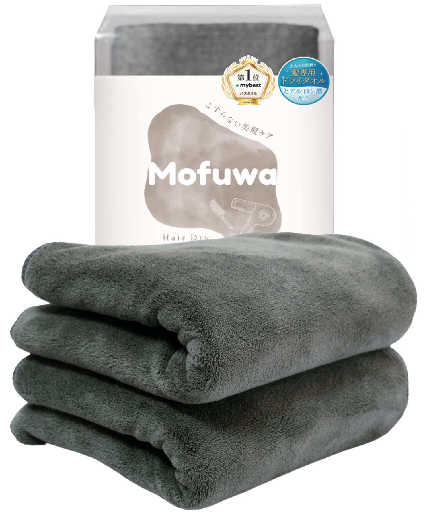 Amazon｜Mofuwa ヘアドライタオル ヘアタオル [ ヒアルロン酸配合で髪