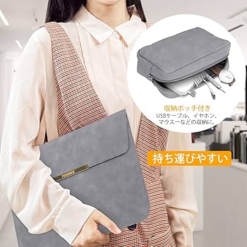 Amazon.co.jp: TOWOOZ Macbook Air m3 ケース 13 インチ