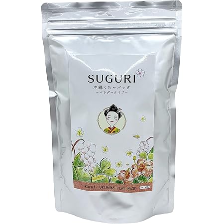 Amazon Suguri スグリ 沖縄くちゃパック400g フェイスマスク Suguri スグリ フェイスパック 通販 Amazon Suguri スグリ 沖縄くちゃパック400g フェイスマスク Suguri スグリ フェイスパック 通販
