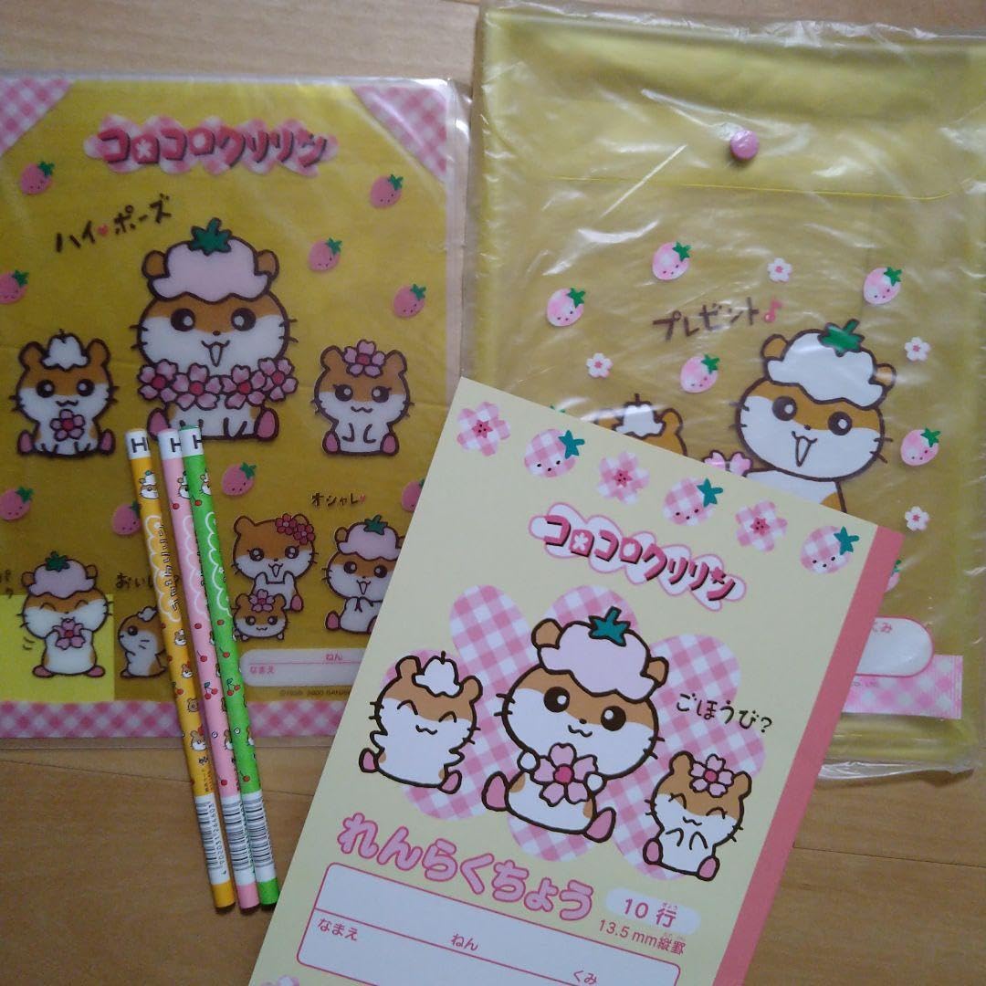 【希少レトロ】コロコロクリリン どんぶり おはし付き　２個セット 希少レトロ】コロコロクリリン どんぶり おはし付き 2個セット