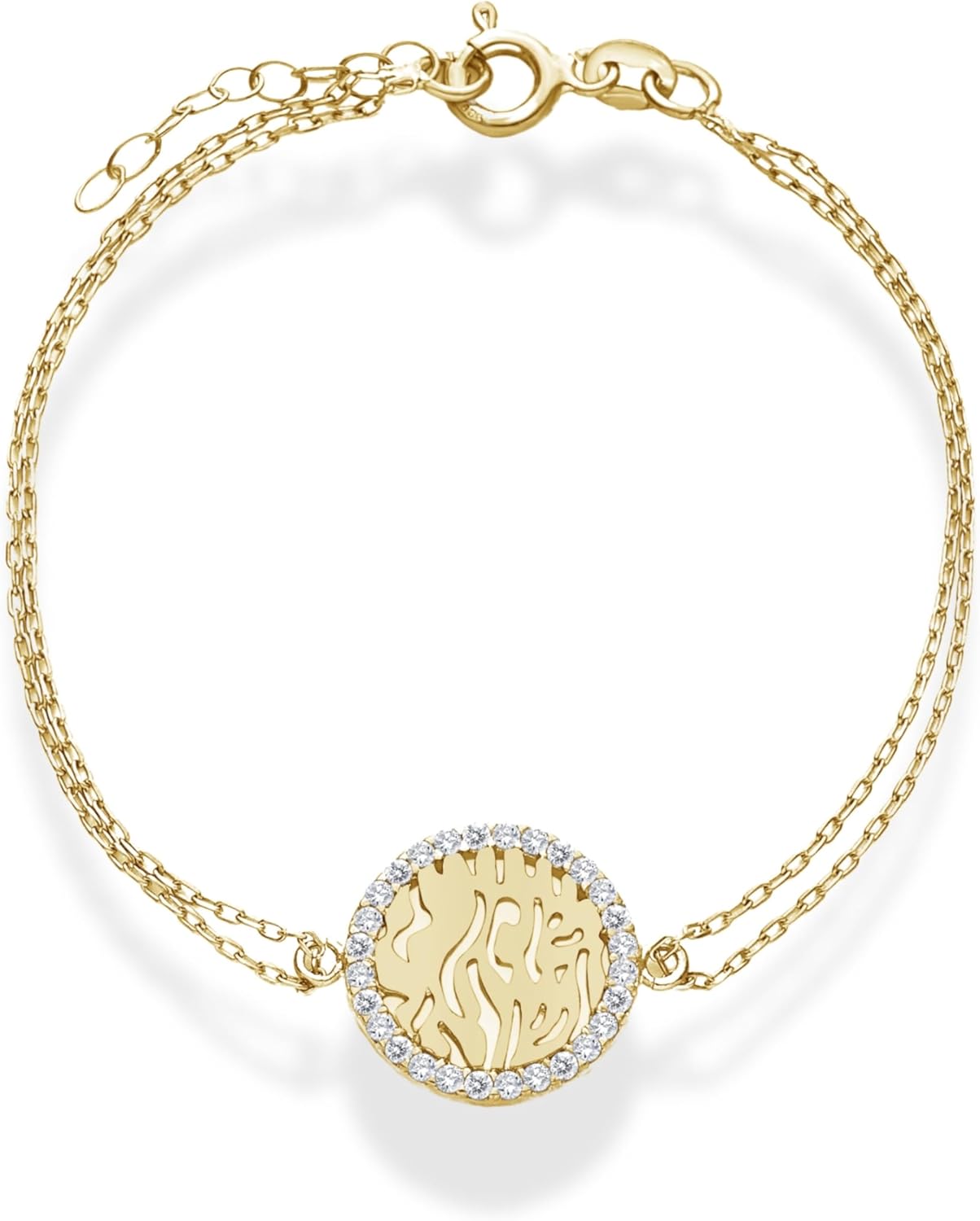 Alef Bet Sterling Silver Hebrew Prayer Bracelet