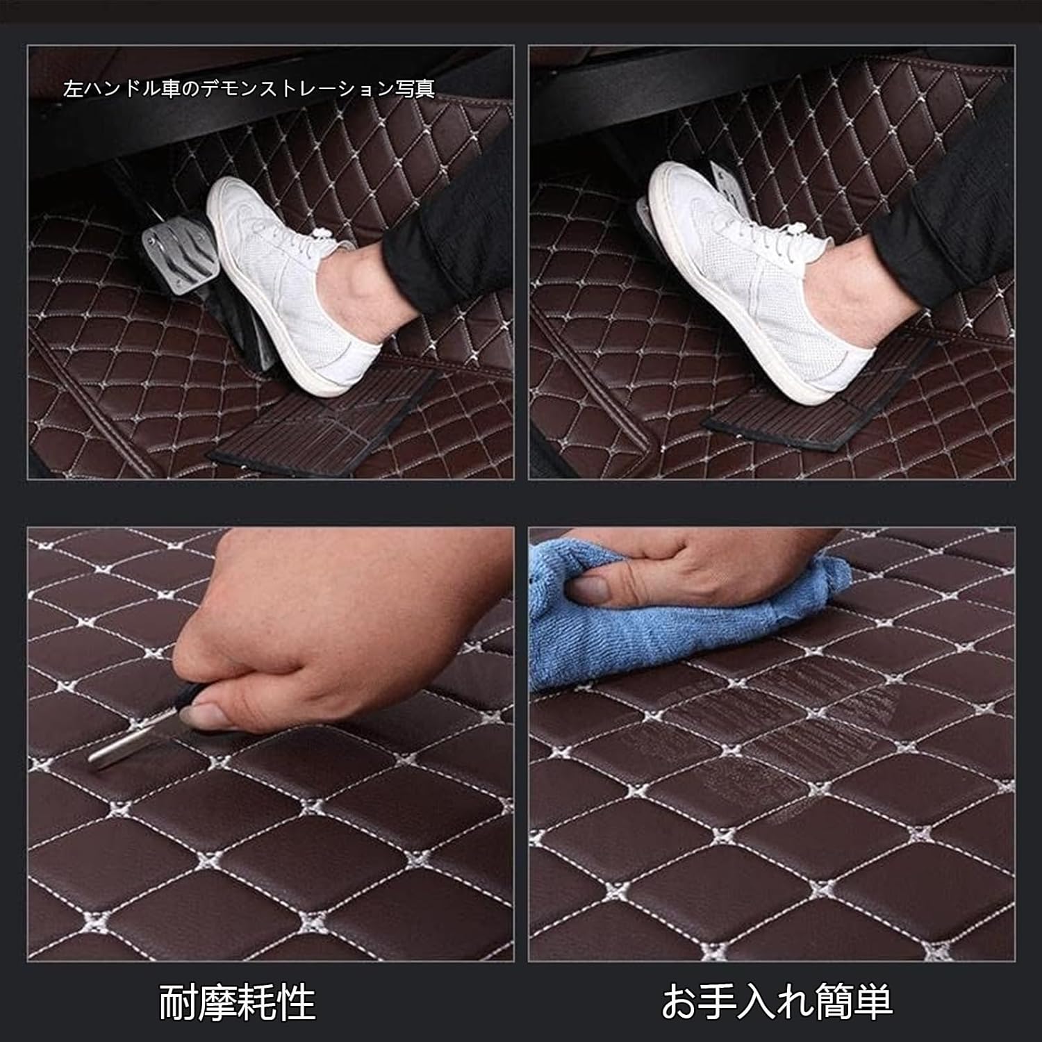 に適合する マツダロードスターND系 2015年5月-2024年 フロアマット 専用設計 カーマット XPEレザー製 防水 滑り止め