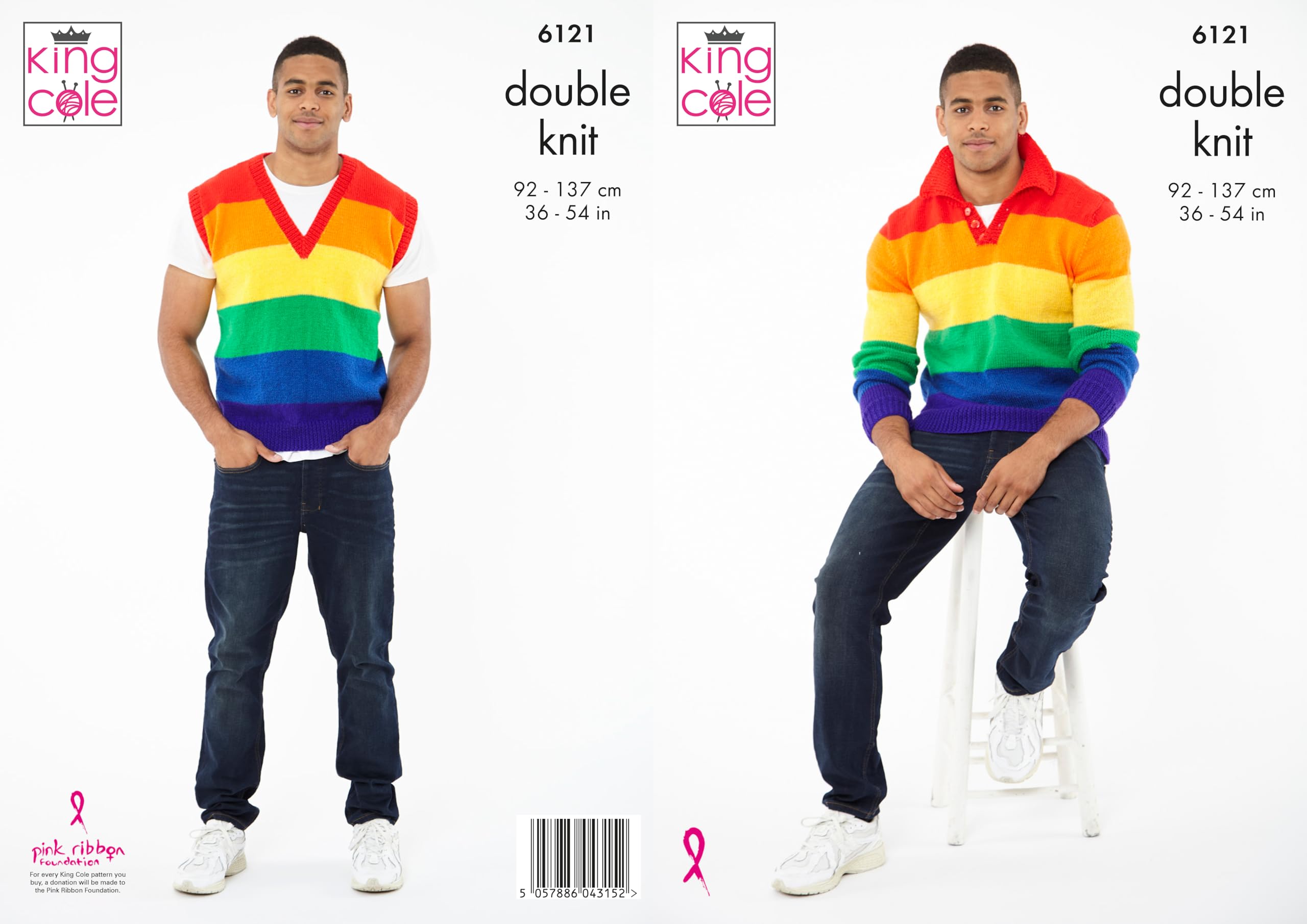 Sweater and Sweater Vest in King Cole Pricewise DK (6121)