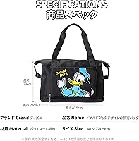 Amazon | MEGOS ディズニーキャラクター 旅行トラベルバッグ ボストン