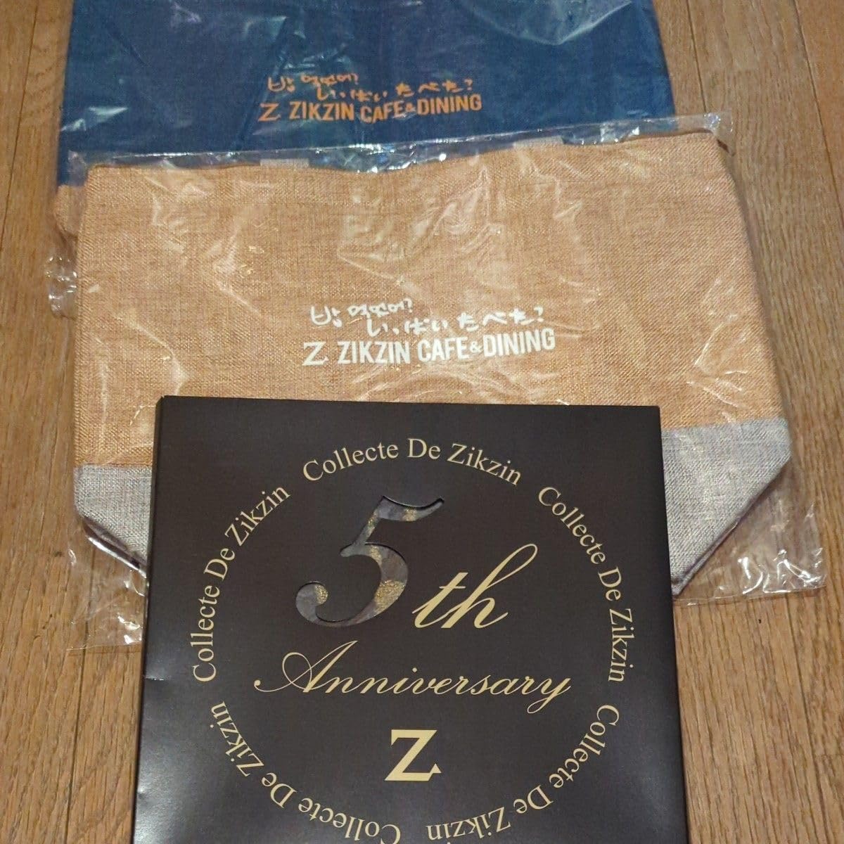 Amazon.co.jp: チャン・グンソク Collecte De Zikzin トートバッグ 