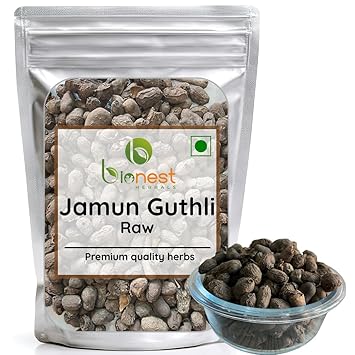 Jamun Guthli 250g – Jambolan/Syzygium Cumini for Diabetes, Digestion & Metabolism