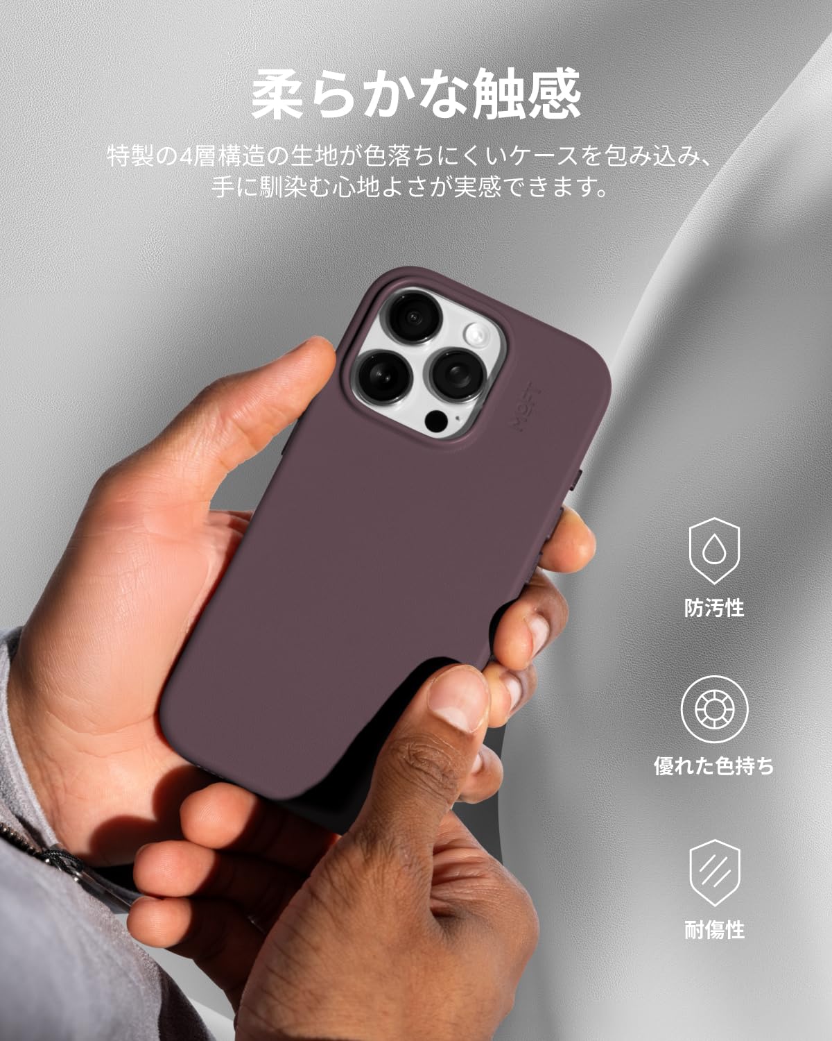 Amazon.co.jp: MOFT【公式直営店】iPhone 16 ケース MagSafe 対応 保護