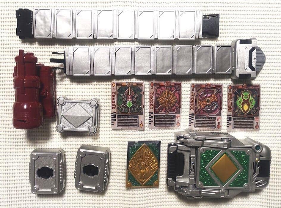 Amazon | 仮面ライダーブレイド CSMギャレンバックル M31N