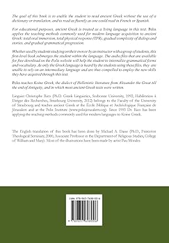 語学+参考書 Polis: Speaking Ancient Greek as a Living Language Level One Student&#39;s Volume Amazon.com: Polis: Speaking Ancient Greek As A Living