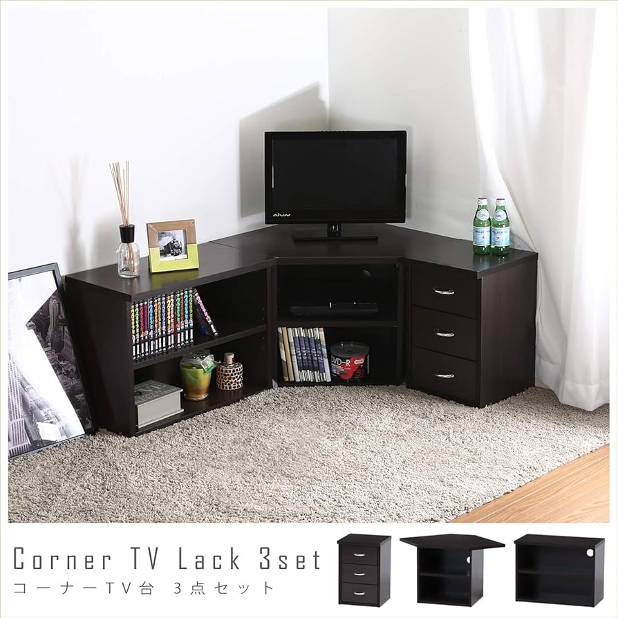 Amazon｜不二貿易 テレビ台 ローボード 幅75cm ブラウン コーナー 3点
