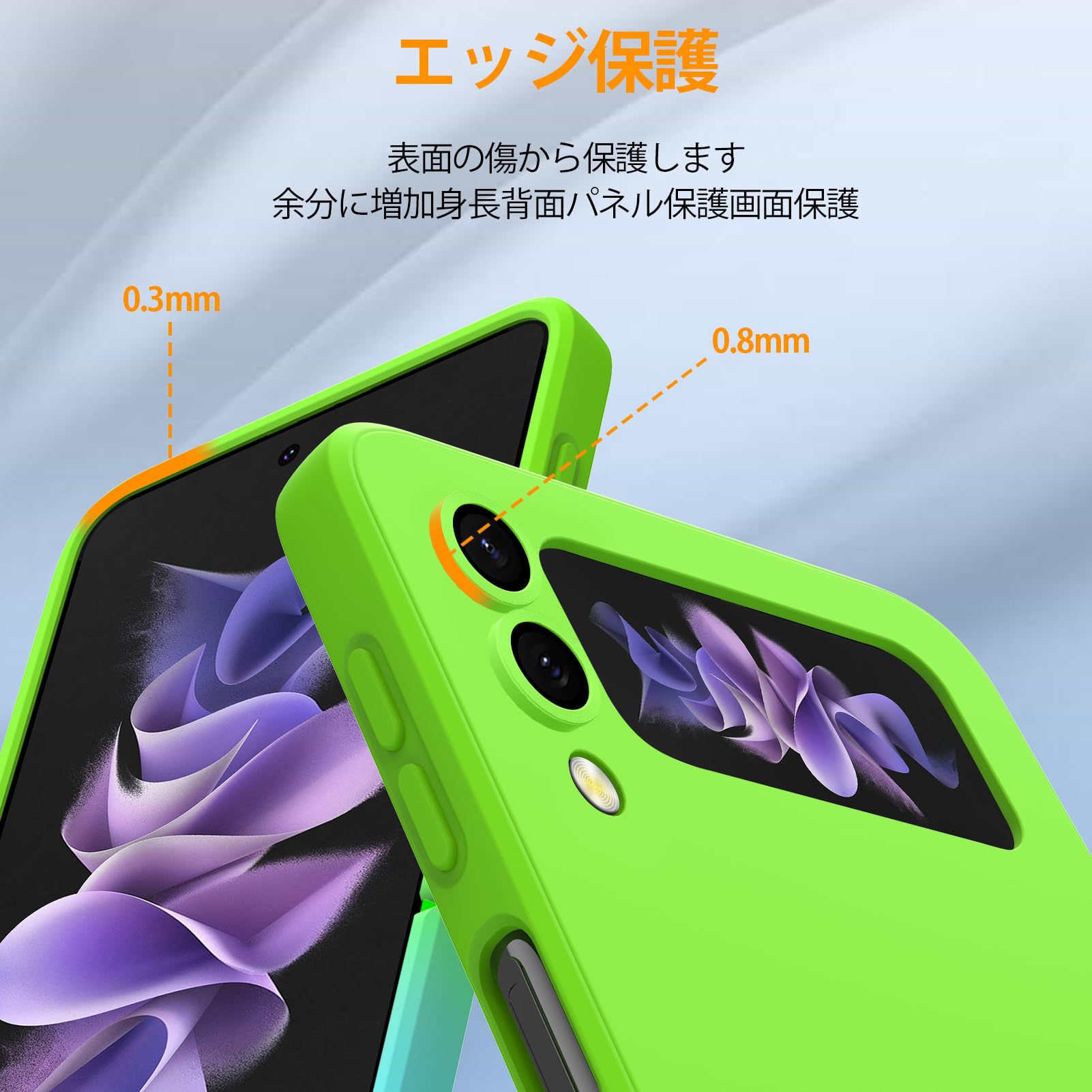 Yasu☆４ケース Amazon.co.jp: Galaxy Z Flip4 用 ケース TPU 薄型 軽量 ケース