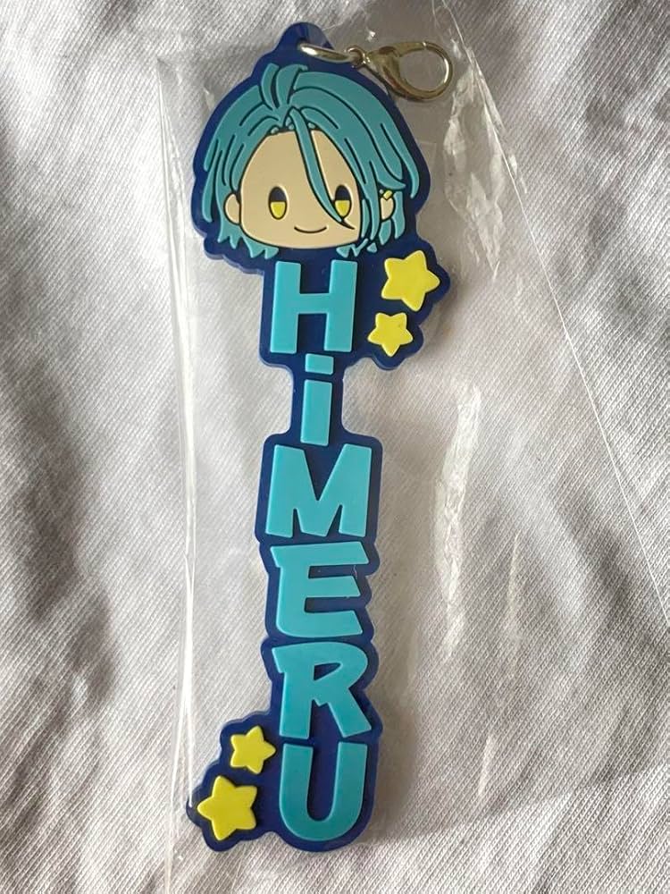 Amazon.co.jp: あんスタ お名前ラバーチャーム 一番くじ HiMERU