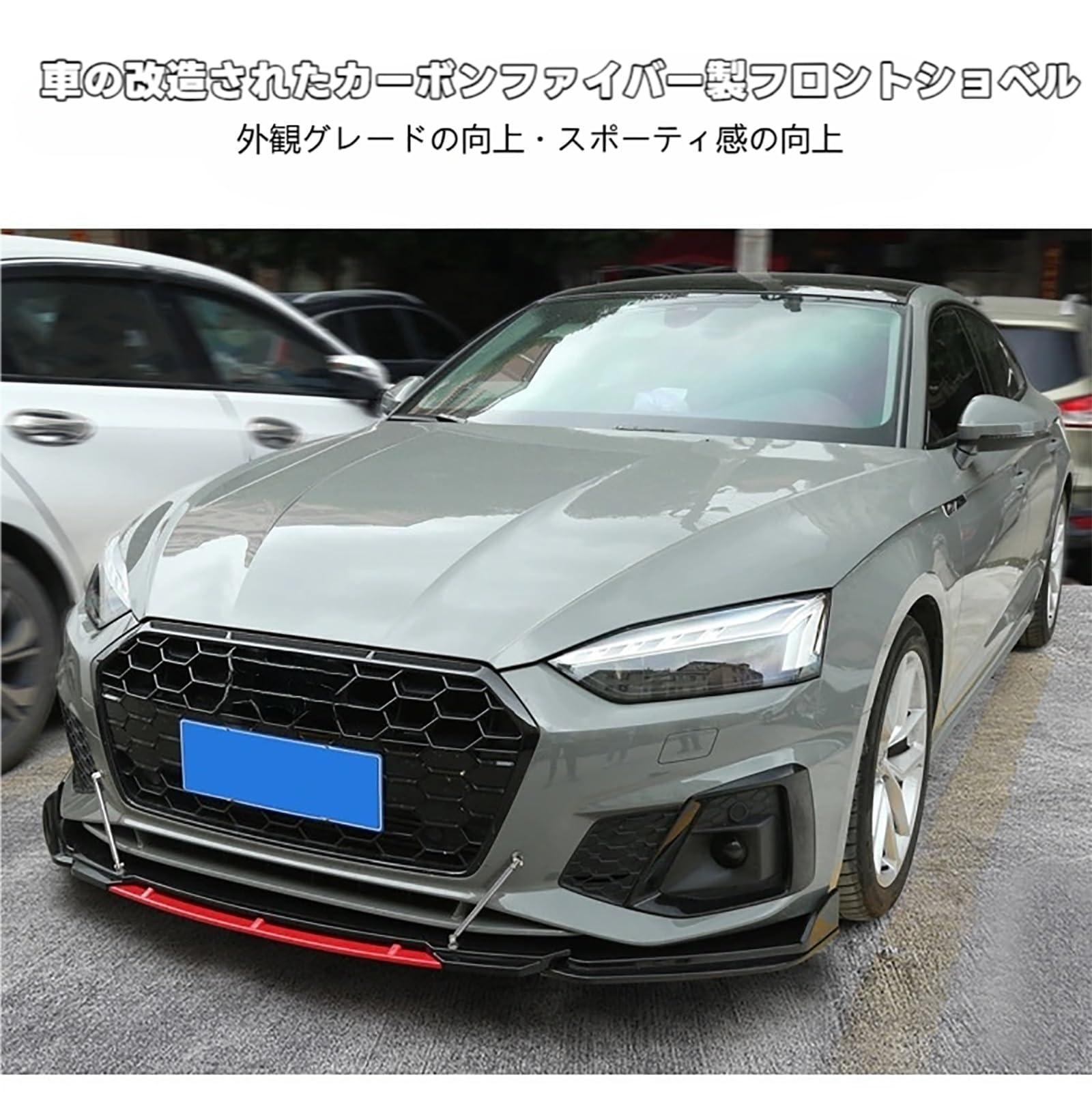 Amazon | フロントリップスポイラー 三菱 アウトランダー PHEV
